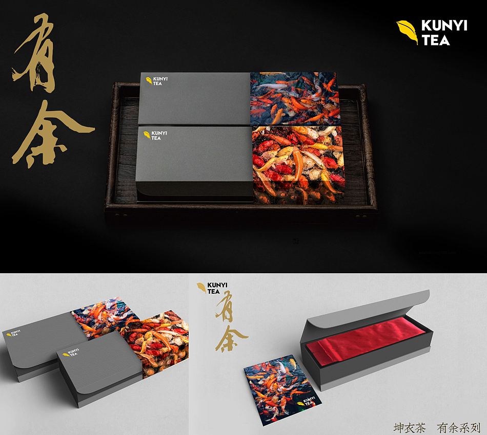 蓝小闲闲商业设计案例