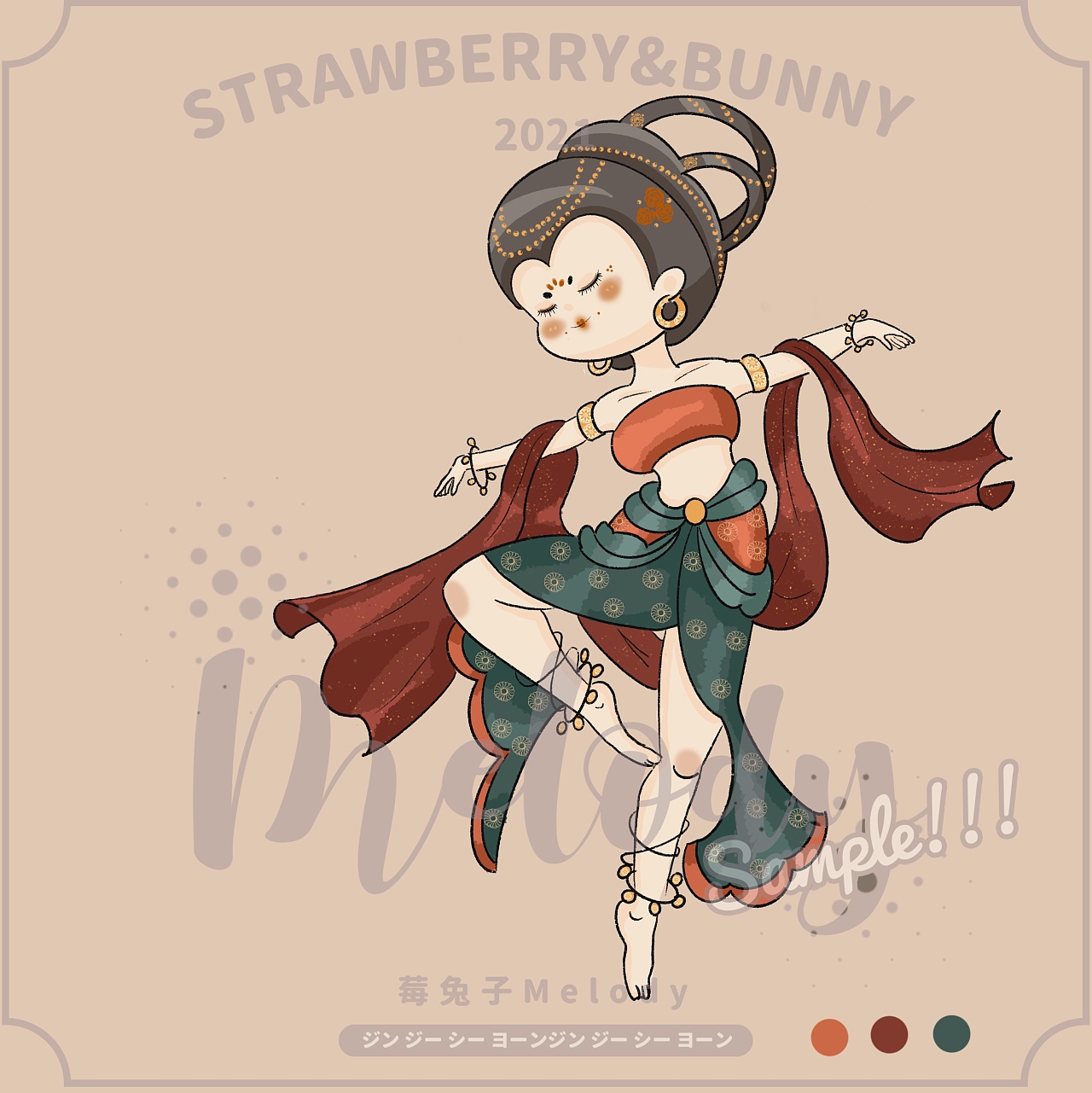 敦煌"胖"飞天——芭蕾系列