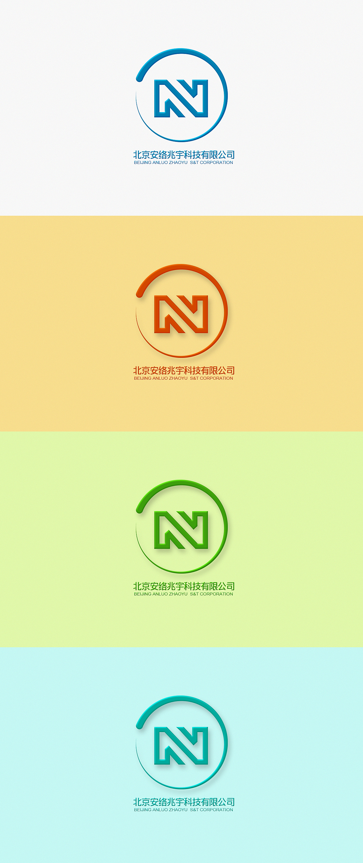logo（图ZNzg5MDkzNTI=） - Logo - 站酷设计师duoer100原创素材 - 站酷ZCOOL