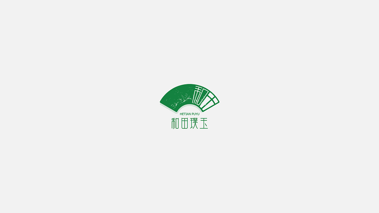 - LOGO - 合集（图ZMTE0MDA0MTU2） - Logo - 站酷设计师梨仔liz原创素材 - 站酷ZCOOL