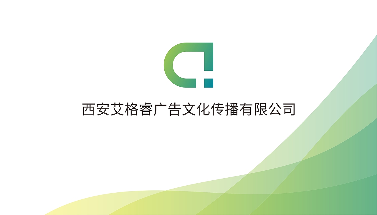 设计传媒广告公司简约名片（图ZMTU1MDEwMDEy） - 品牌 - 站酷设计师创意好铺子原创素材 - 站酷ZCOOL