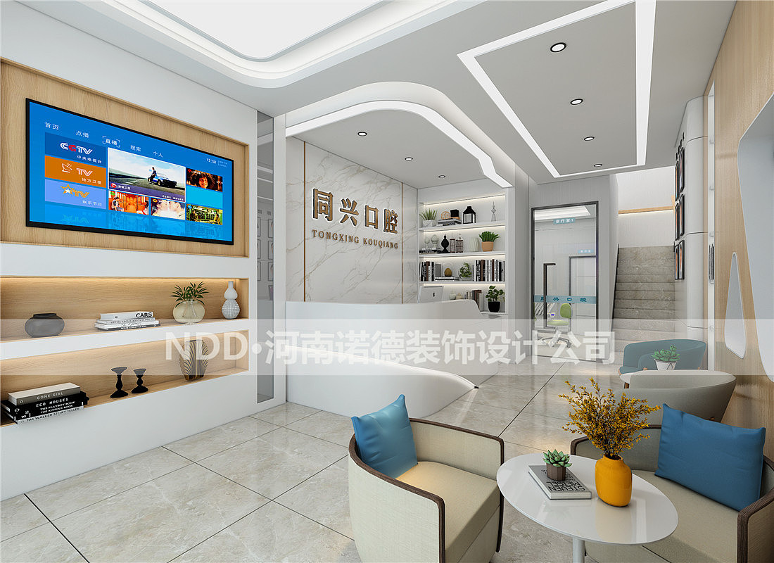 口腔诊所装修效果图|郑州口腔诊所装修公司