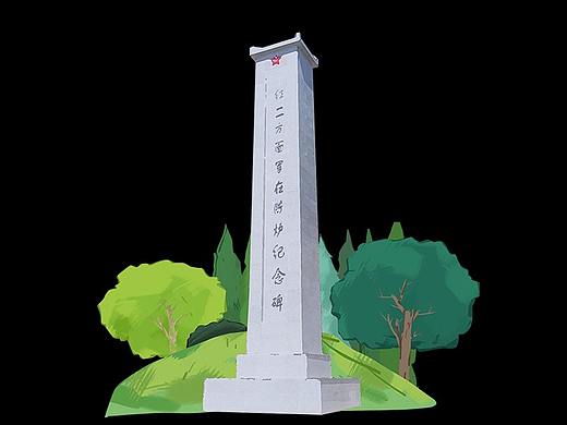 旅游区宣传插画