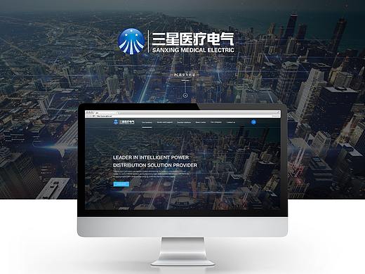 最近官网作品合集