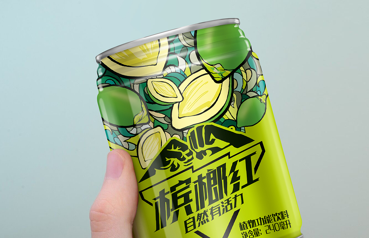 槟榔饮料：产品微创新，做小池子里的大鱼（图ZMTM1MzY3MjM2） - 包装 - 站酷设计师华羿品牌策划原创素材 - 站酷ZCOOL