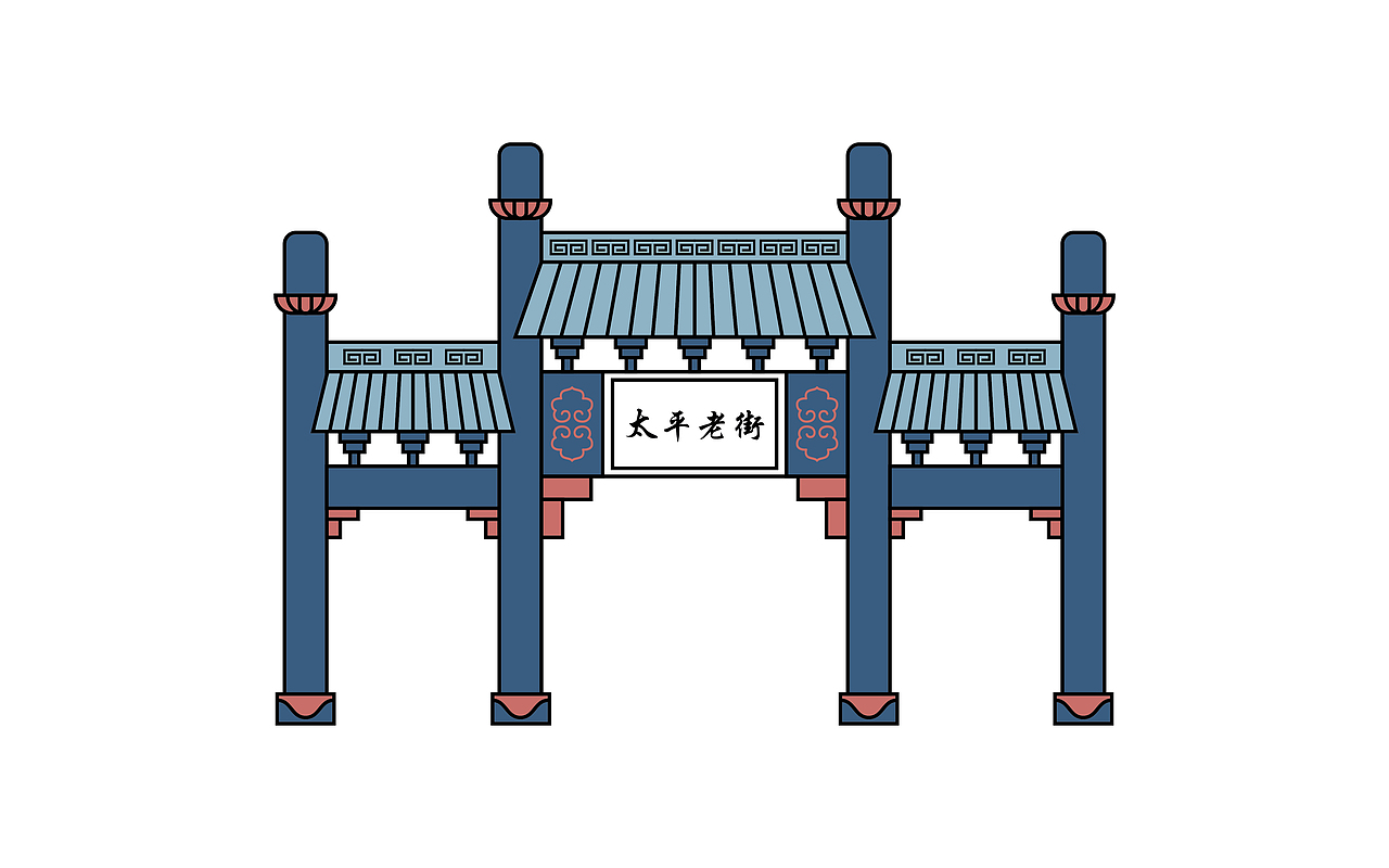 城市插画-长沙地标（图ZMTgyNzU3NDMy） - 创作习作 - 站酷设计师朱朱霞原创素材 - 站酷ZCOOL