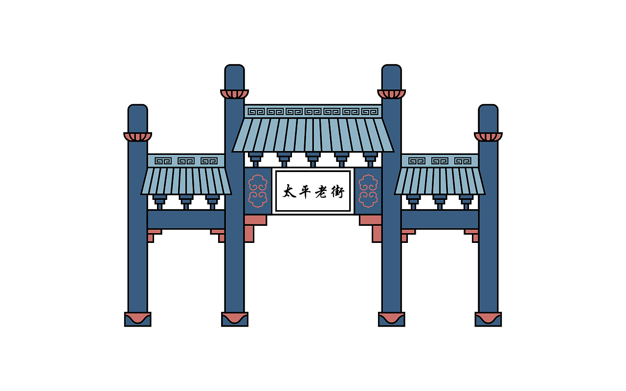 于是我也想着把长沙的一些标志性建筑画出来,比较简单的线描加填色,还