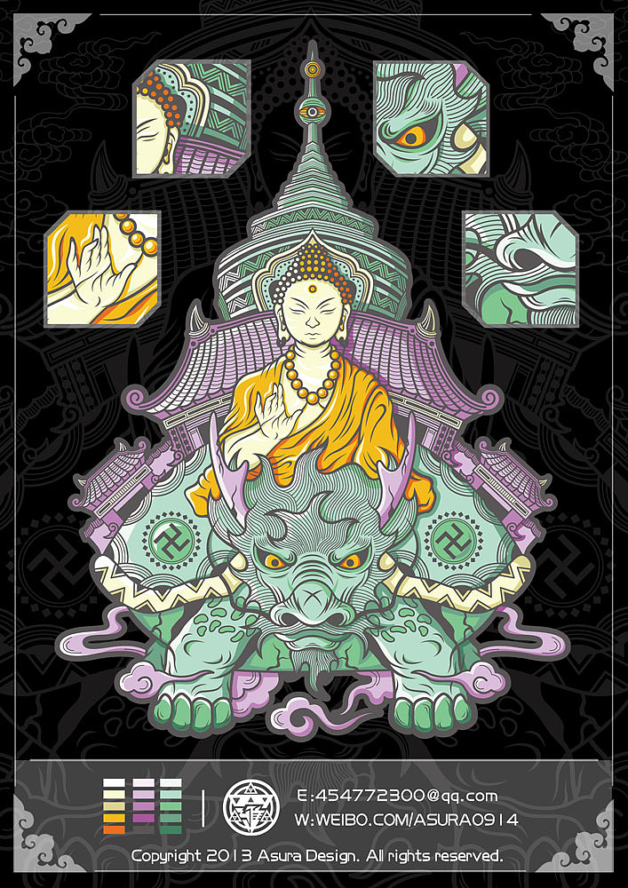 龙子霸下（图ZMTA2NDExMDA=） - 新锐潮流插画 - 站酷设计师羅Asura原创素材 - 站酷ZCOOL