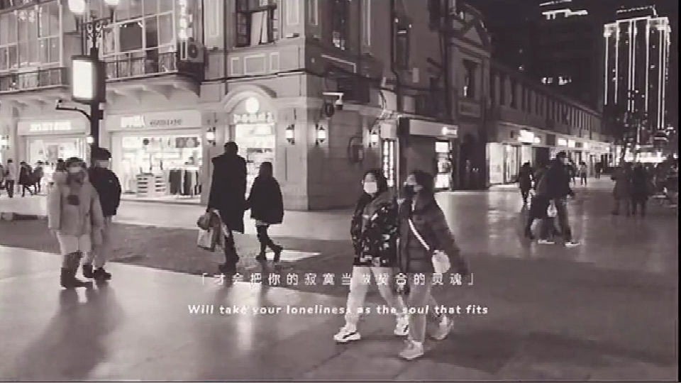 视频快慢镜头切换