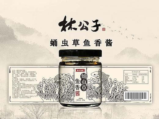 包装设计 | 蛹虫草鱼香酱-水墨鲤鱼