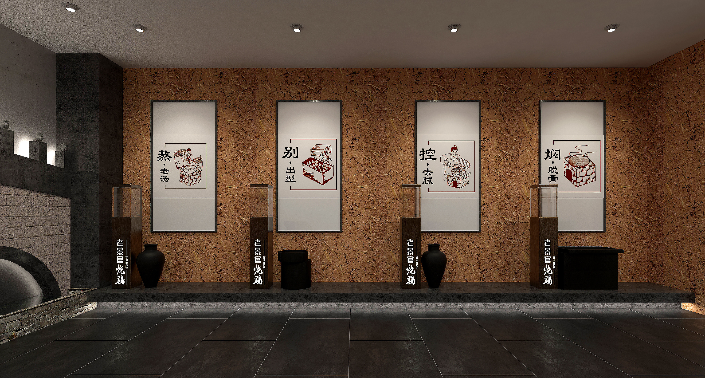 空间|展陈设计|徐桂亮品牌设计 - 原创作品 - 站酷 (zcool)