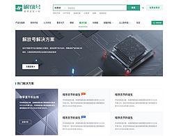 网页