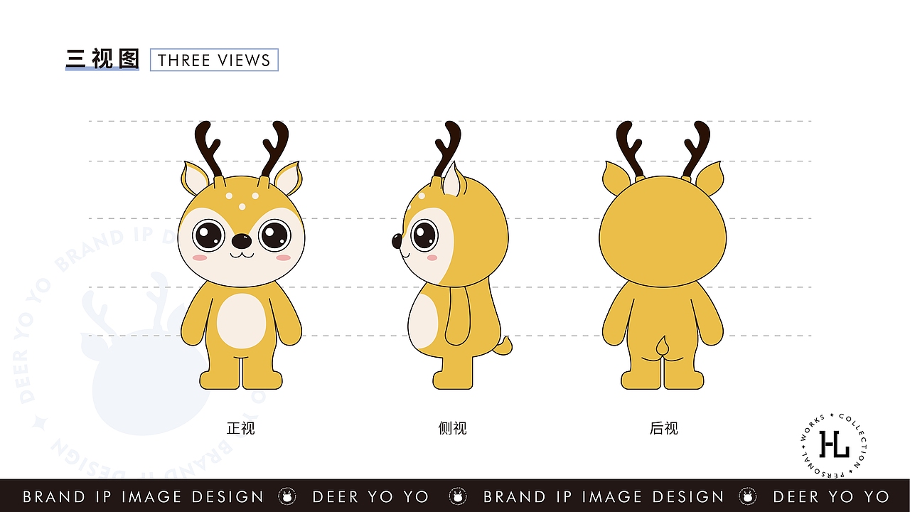 个人作品集/品牌作品/