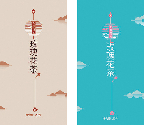 花茶包装（图ZMTA1MTAyMTc2） - 包装 - 站酷设计师熊君君原创素材 - 站酷ZCOOL