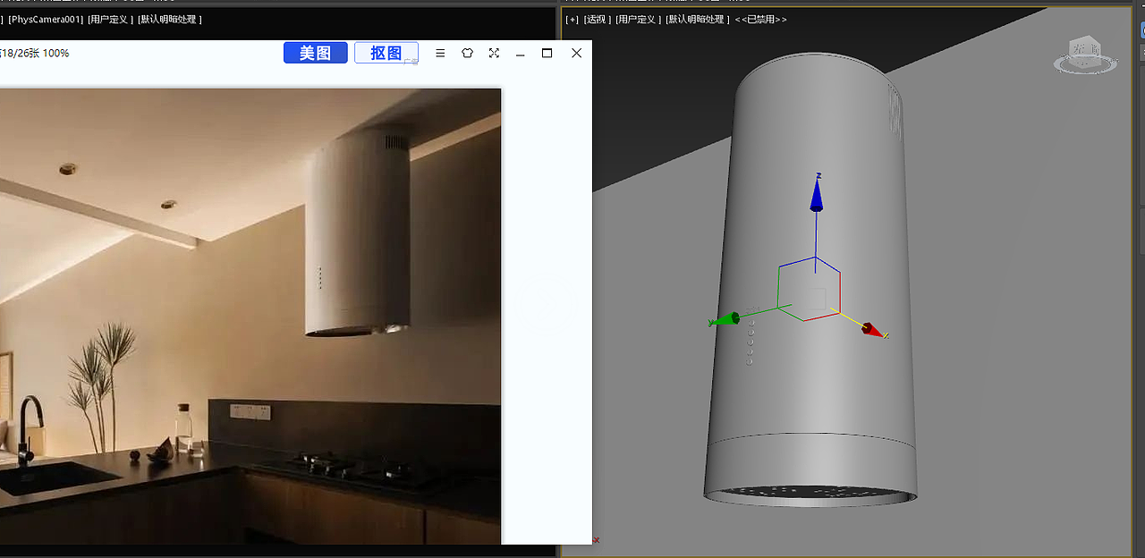 日常搬砖系列丨CR上海桐话-小宅设计（图ZMjg1NzE0NjIw） - 家装设计 - 站酷设计师漫反设丨洋洋彡丶原创素材 - 站酷ZCOOL