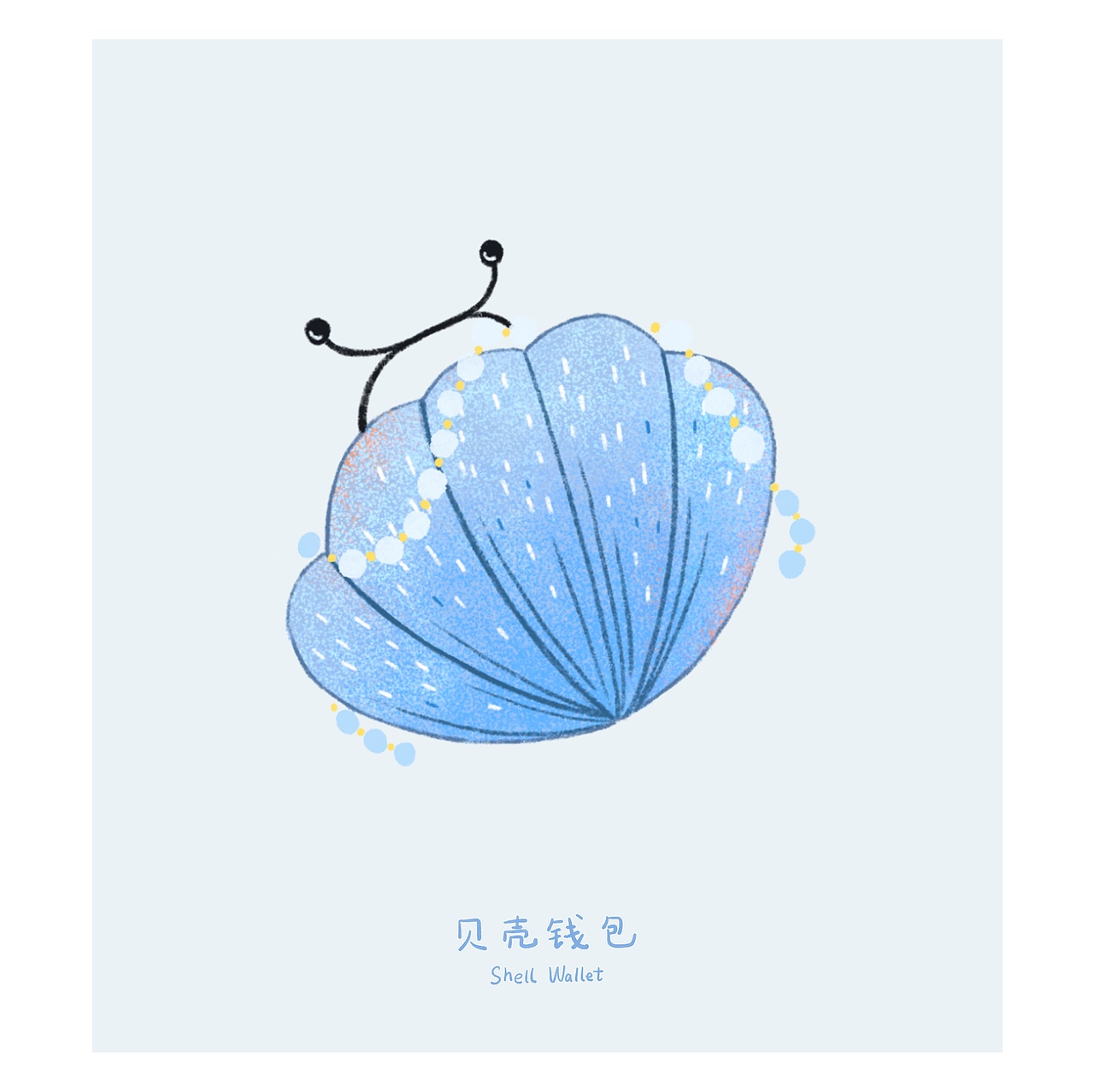 儿童插画｜美人鱼的宝箱（图ZMzIzNjUwNTI0） - 创作习作 - 站酷设计师大寶Dbao原创素材 - 站酷ZCOOL