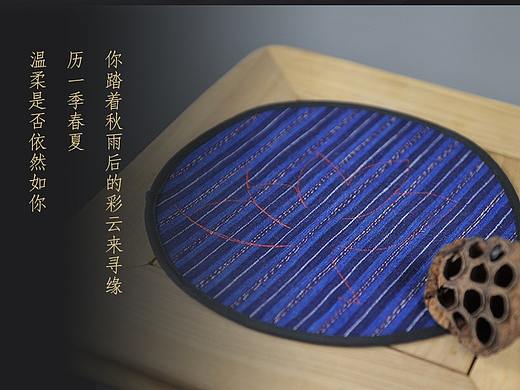 复古杯垫 鼠标垫 土布中国风装饰品 手工业品