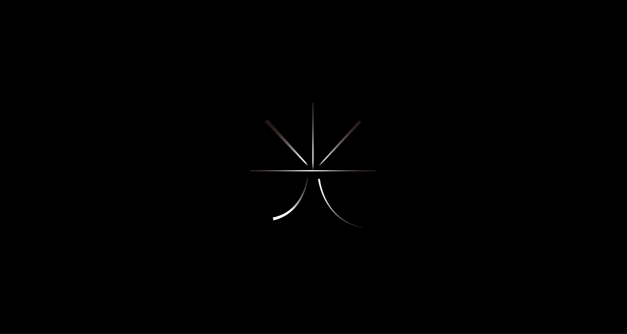 2015上半季,拔斯字爽作品集(图ZMzI4MDc5NzY=) - 字体/字形 - 站酷设计师boxman18原创素材 - 站酷ZCOOL