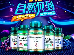 2017-2018 部分banner合集