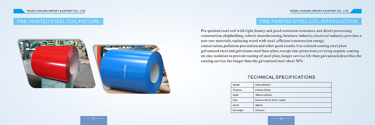 沃泽产品画册（图ZMTM3Mjc4NjEy） - 书籍/画册 - 站酷设计师1551231071原创素材 - 站酷ZCOOL