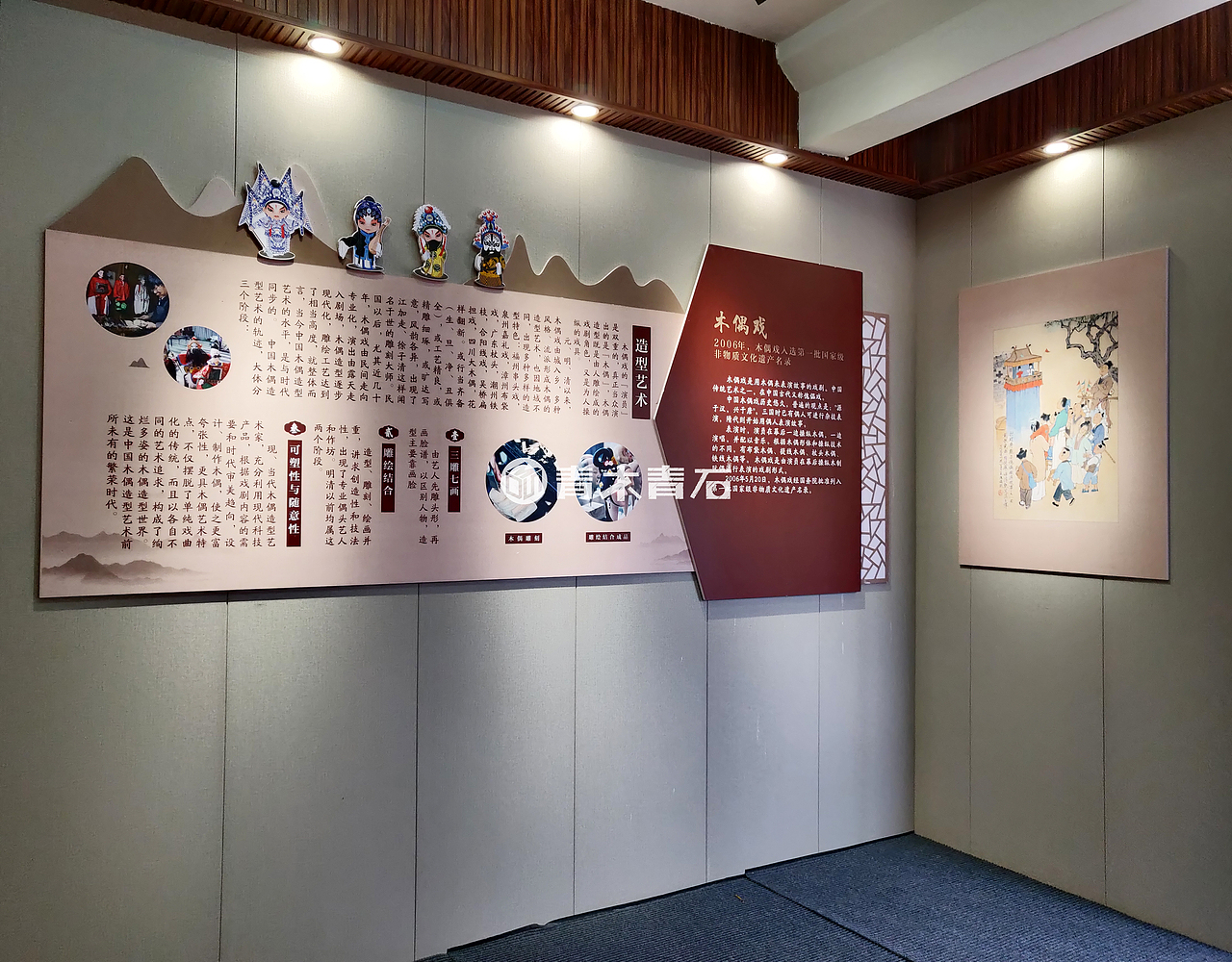 泥坑村·文化礼堂建设（图ZMjAyNTE0Mjcy） - 展陈设计 - 站酷设计师青木青石广告原创素材 - 站酷ZCOOL