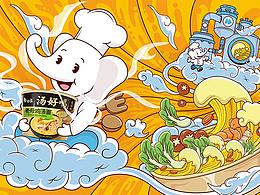 汤好喝-白象送高汤啦