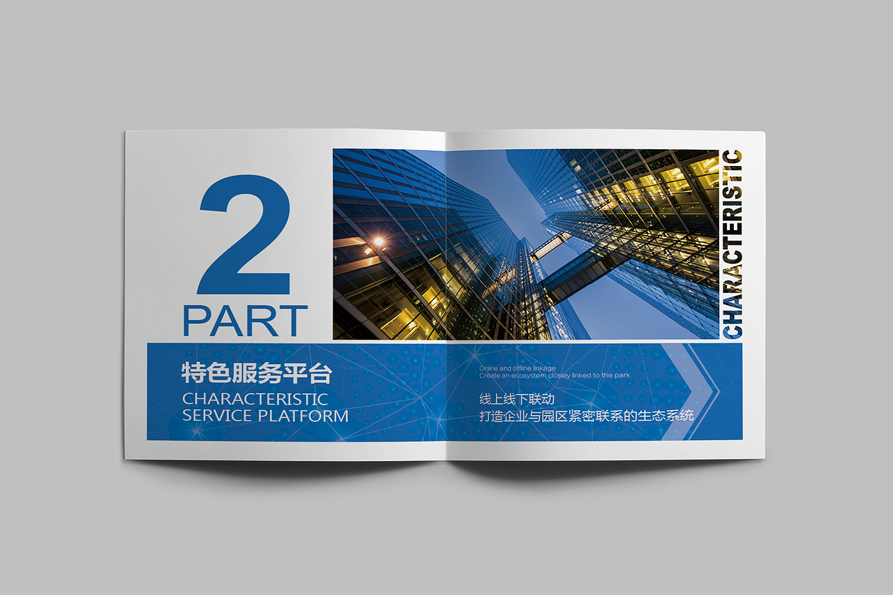 画册（图ZMTAzNTQzOTky） - 书籍/画册 - 站酷设计师懒洋洋777原创素材 - 站酷ZCOOL