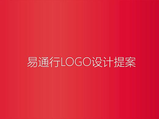 logo提案