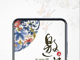 嗯嗯