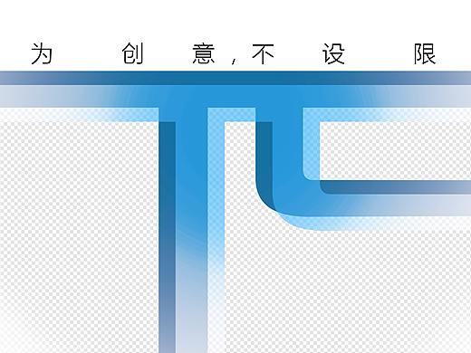 戴尔无限π，为设计而生