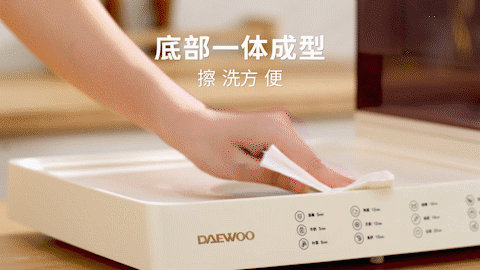 电商视频 | 大宇电蒸箱