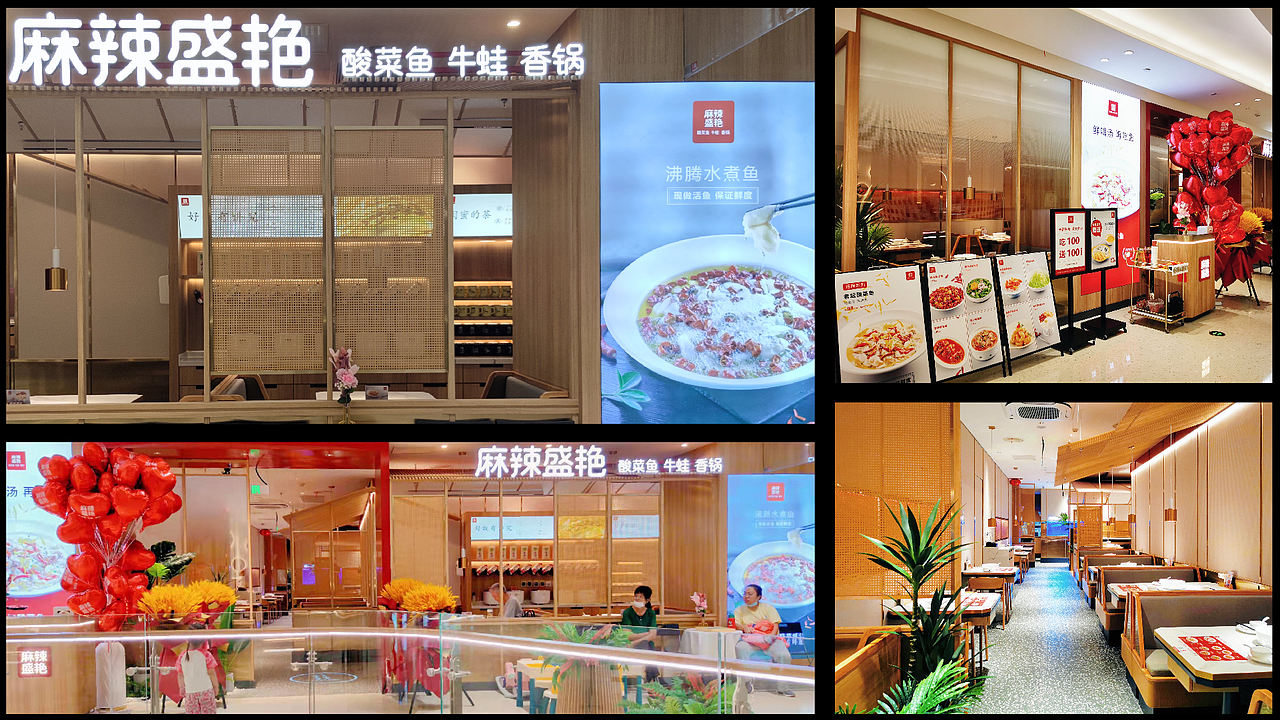 2021年终总结汇总-品牌升级（图ZMjgzMzYzMTg4） - 品牌 - 站酷设计师模拟市民毛同学原创素材 - 站酷ZCOOL