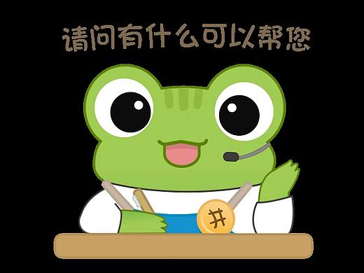 井小蛙ip延展