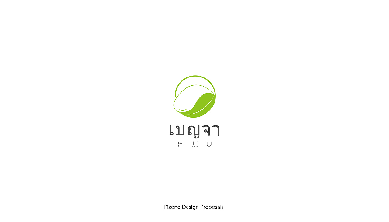 LOGO设计