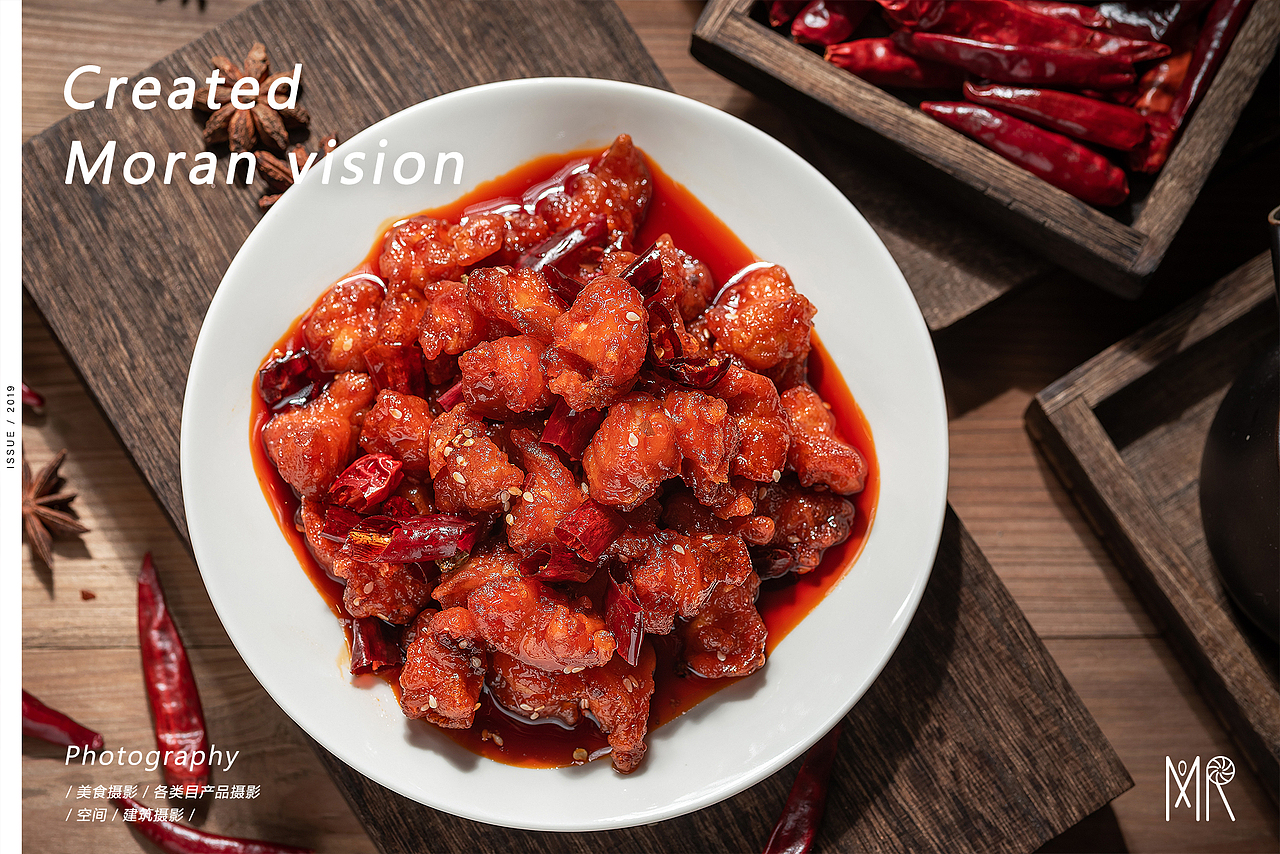 重庆美食摄影 | 冷吃拍摄