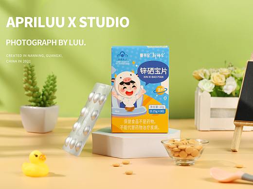 保健品锌硒宝片产品摄影