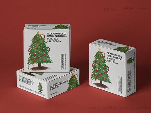 Merry Christmas 圣诞树展示