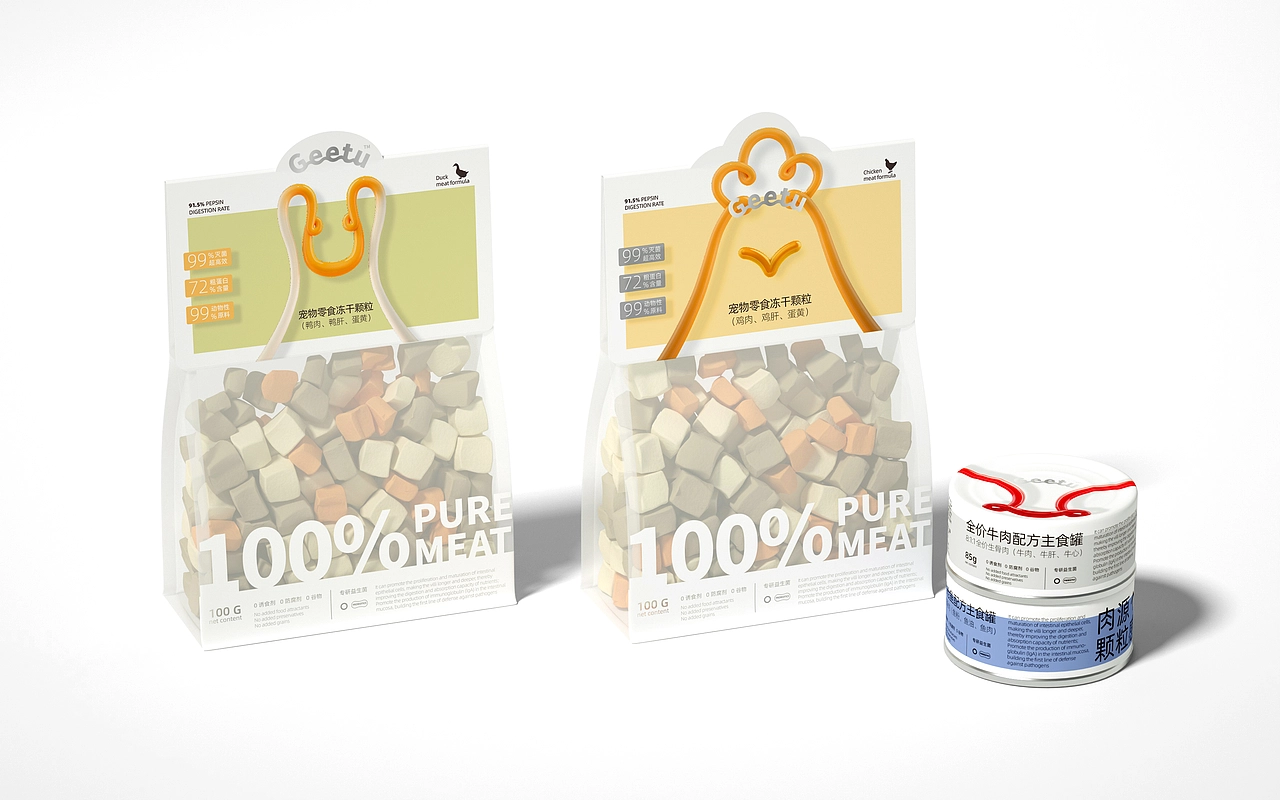 Geetu 宠物品牌包装设计 &middot; 猫粮 品牌