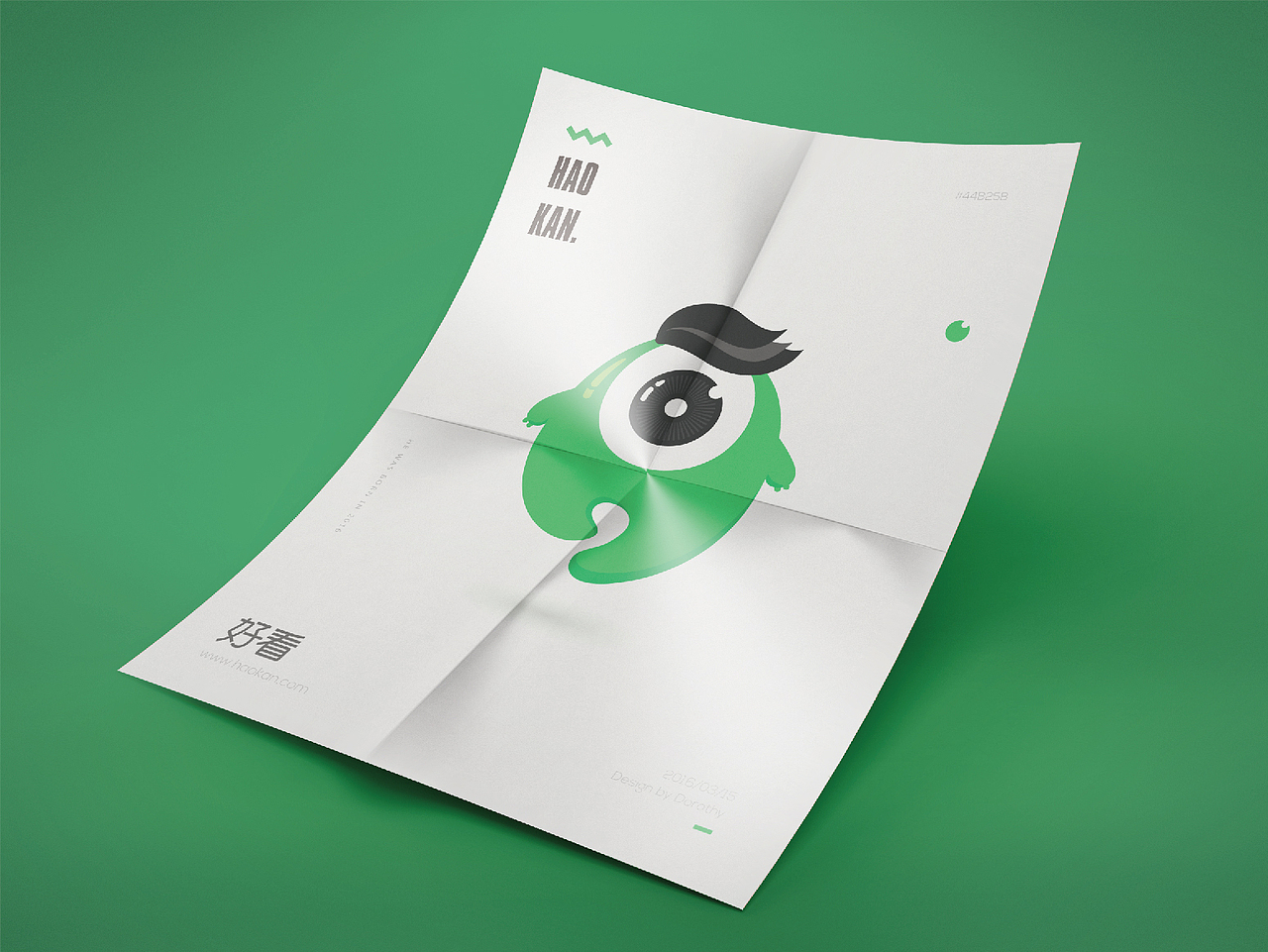 木昭 -2016上半年练习作品合集-