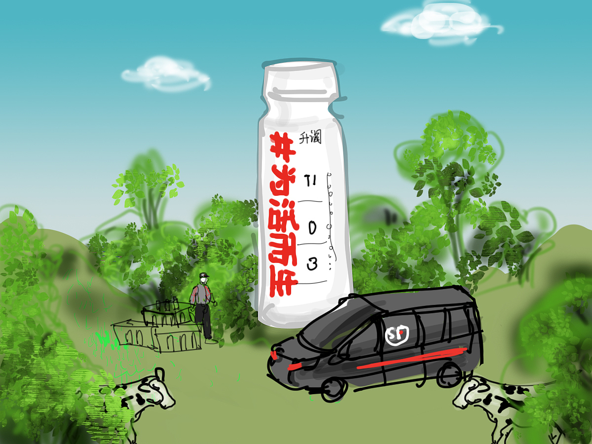 #成都电商摄影 酸奶品牌电商照片&短视频拍摄（图ZMjUzMDU3MjU2） - 人像摄影 - 站酷设计师成都大禹原创素材 - 站酷ZCOOL