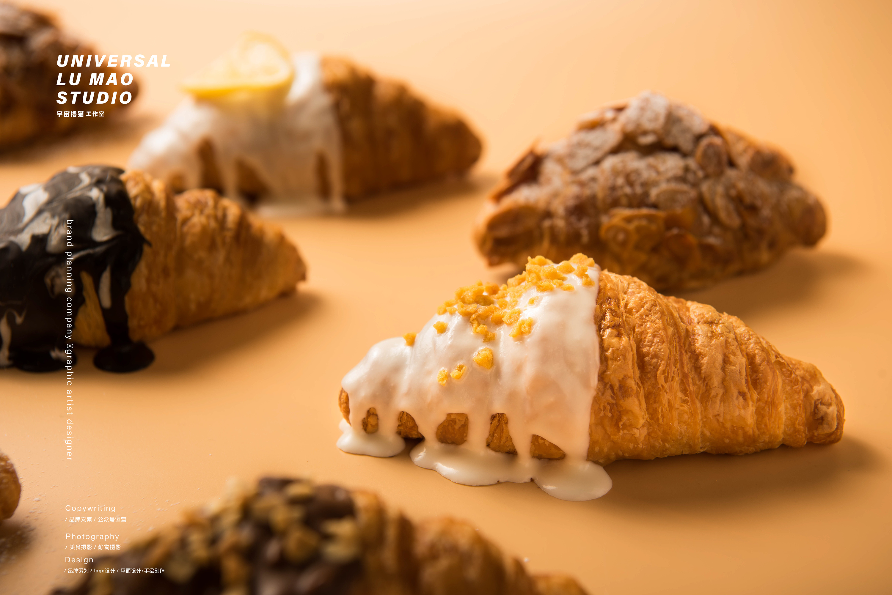 面包可颂甜品蛋糕美食摄影/海光制茶/宇宙撸猫工作室