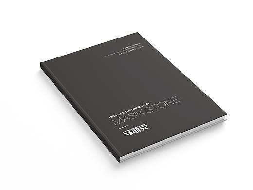 马斯克——产品画册鉴赏