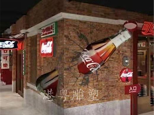 镶墙特色玻璃钢可乐瓶子造型主题店铺logo雕塑装饰美陈