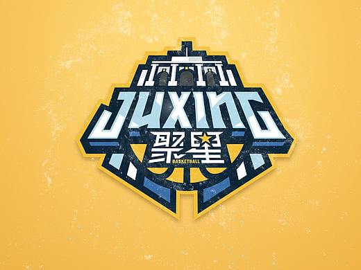 南京-聚星篮球训练营-品牌标志设计