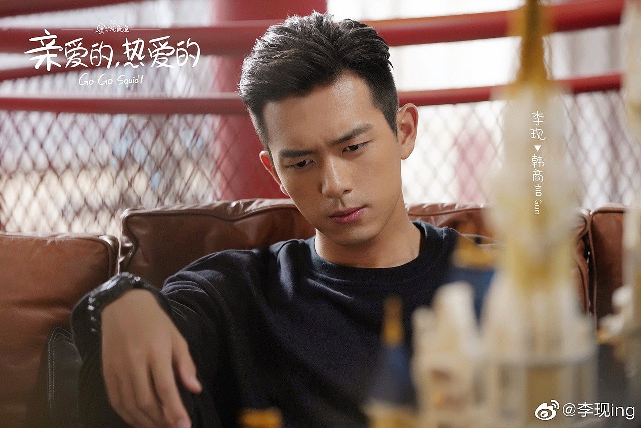 #现男友韩商言#（图ZMTY5NTU2MTk2） - 创作习作 - 站酷设计师点点点点Dian原创素材 - 站酷ZCOOL