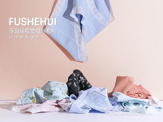 樱姿娜厂家内裤拍摄摄影