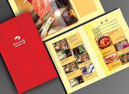 菜谱设计（图ZMTUwOTQw） - 其他平面 - 站酷设计师linfei19850613原创素材 - 站酷ZCOOL