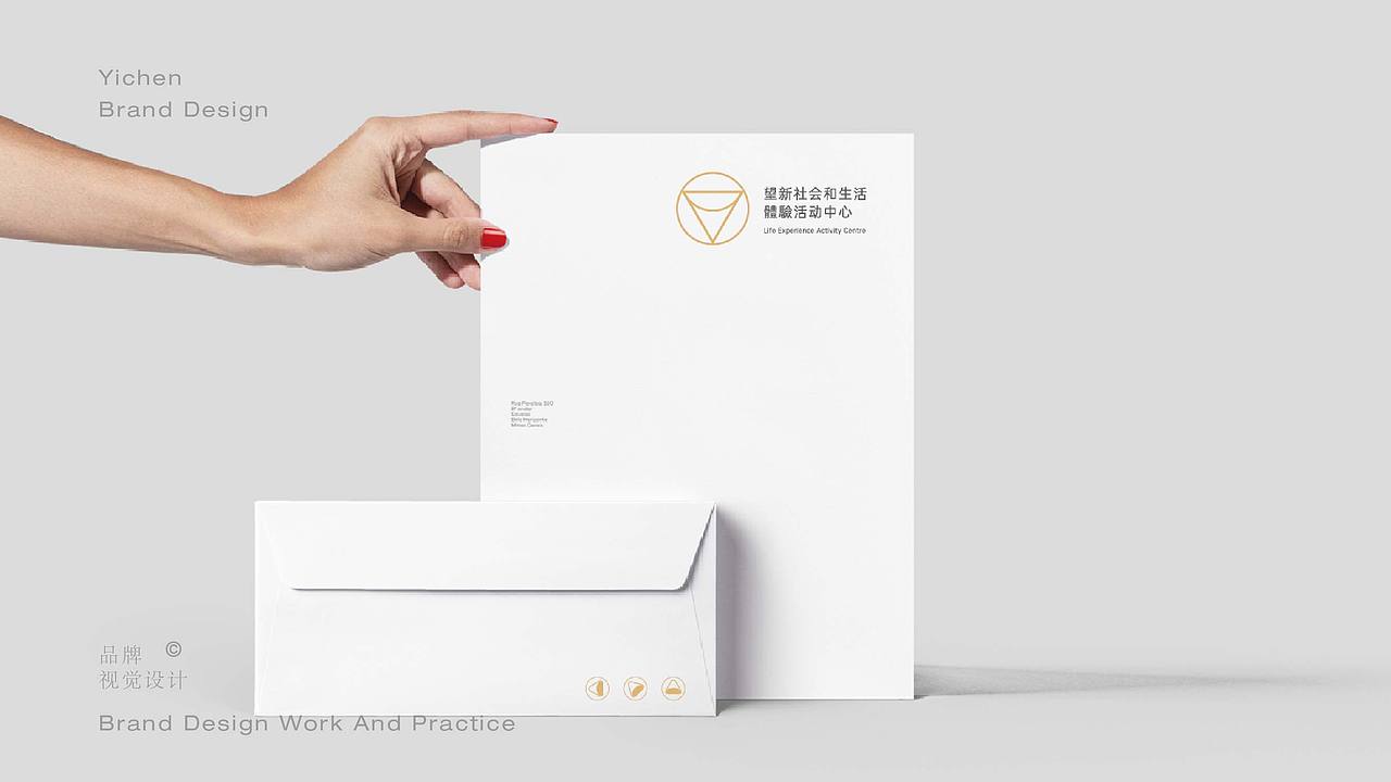 《品牌标志合集》（图ZMjY3Njg2OTYw） - 品牌 - 站酷设计师亦晨品牌1990原创素材 - 站酷ZCOOL