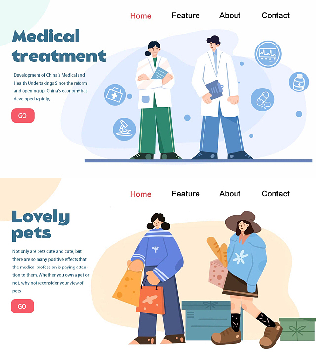 扁平人物情绪版