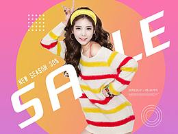 女装banner